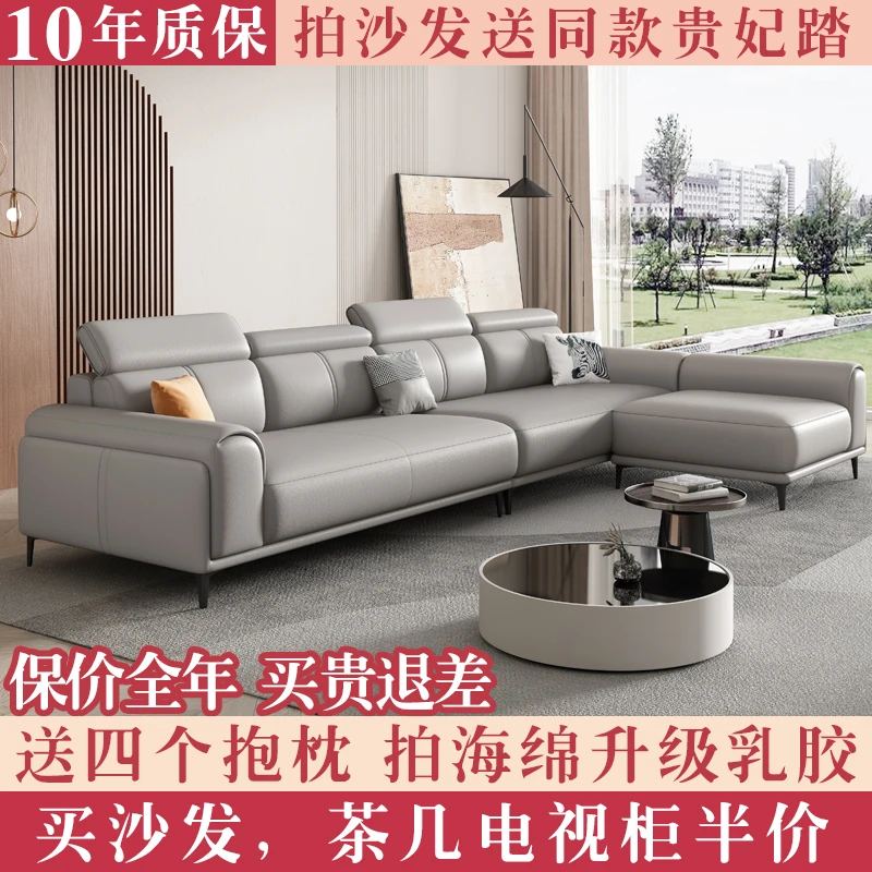 河雄家具意式轻奢极简头层牛皮沙发客厅现代简约大小户型组合Y088