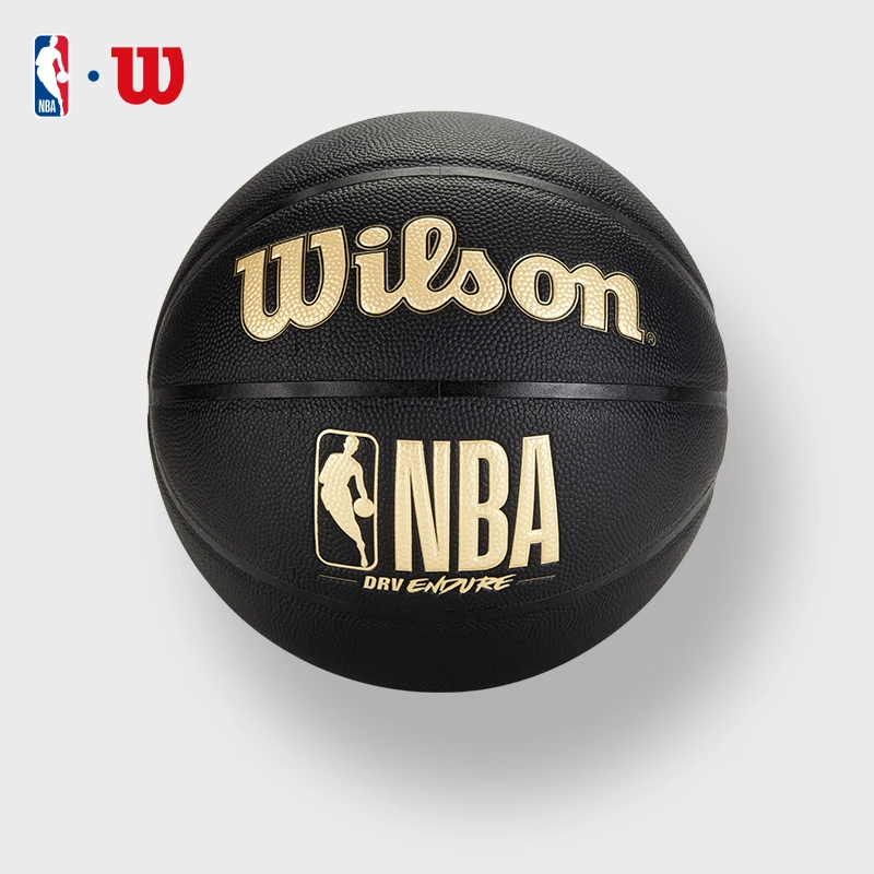 Wilson威尔胜NBA ENDURE室内外黑金黑银通用篮球PU标准7号球推荐