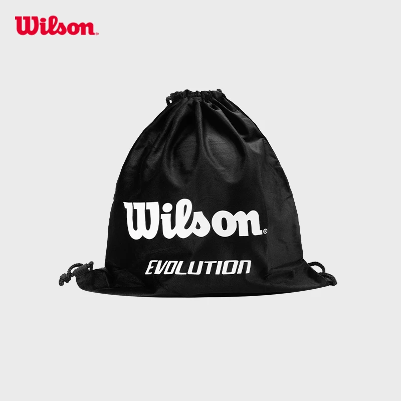 【赠品】EVO篮球绒布袋