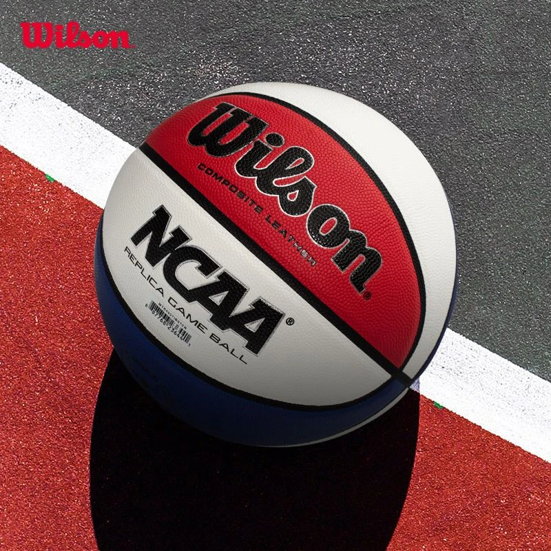 Wilson威尔胜官方NCAA比赛训练实战室内外通用标准篮球7号篮球