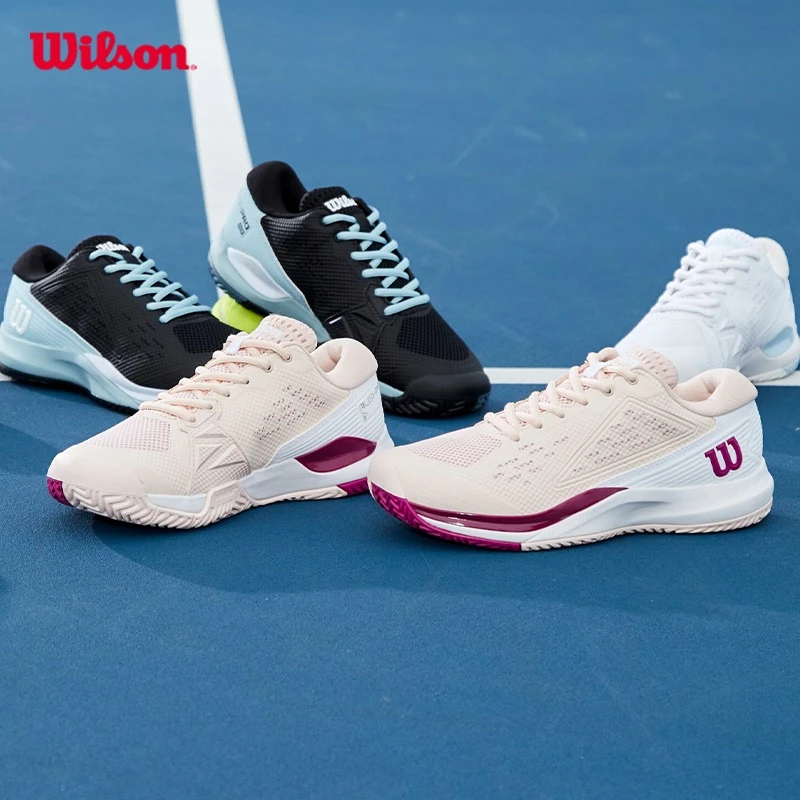 Wilson威尔胜RUSH PRO ACE专业网球鞋稳定系列男女跑步耐磨运动鞋