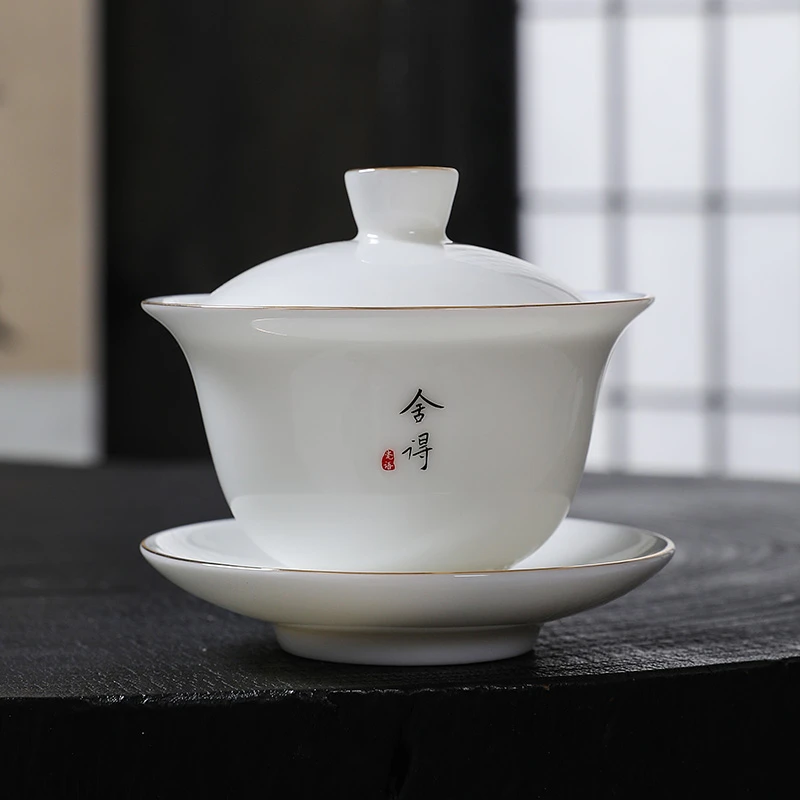 羊脂玉盖碗茶杯陶瓷单个高端大号泡茶功夫三才碗德化白瓷茶碗茶具