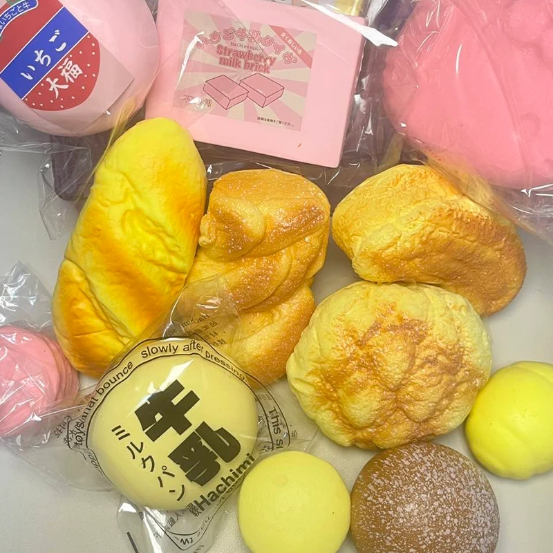 【直播扣号自选】慢回弹玩具