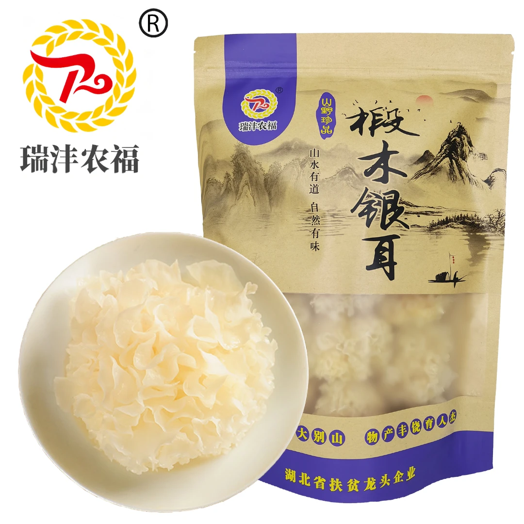 湖北省红安县 椴木银耳 108g/袋 营养滋补