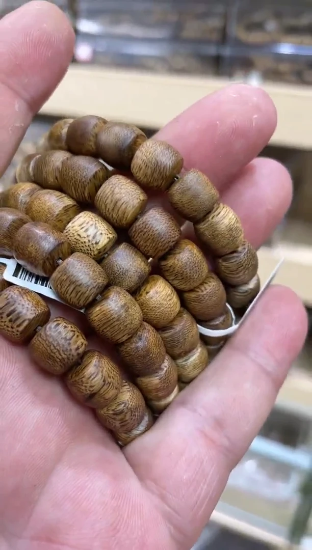 【闪购商品】沉香手串棋楠老型单圈1.0+多样发其一