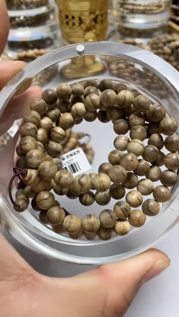 【闪购商品】沉香手串D55圆珠长串0.8+多样发其一
