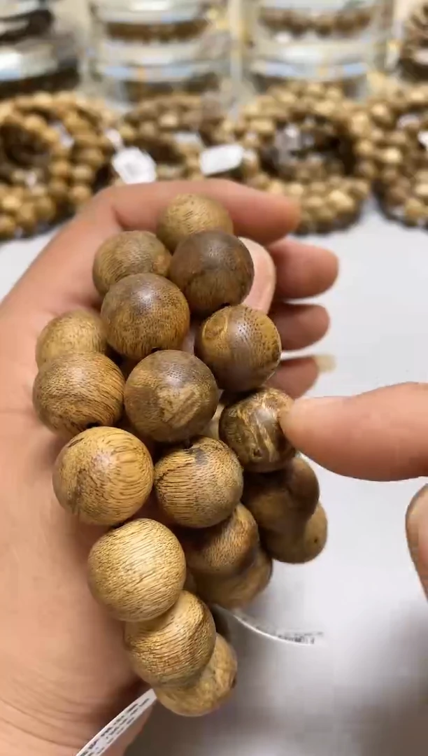 【闪购商品】沉香手串P33圆珠单圈虫漏1.7多样发其一