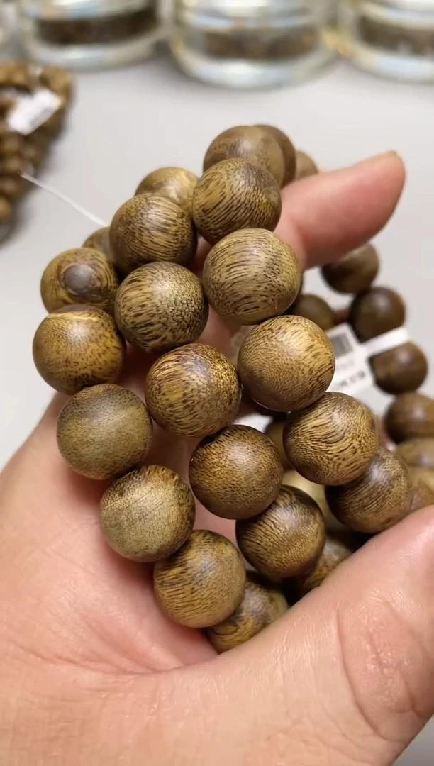 【闪购商品】沉香手串海南莺歌绿圆珠单圈虫漏1.4多样发其一