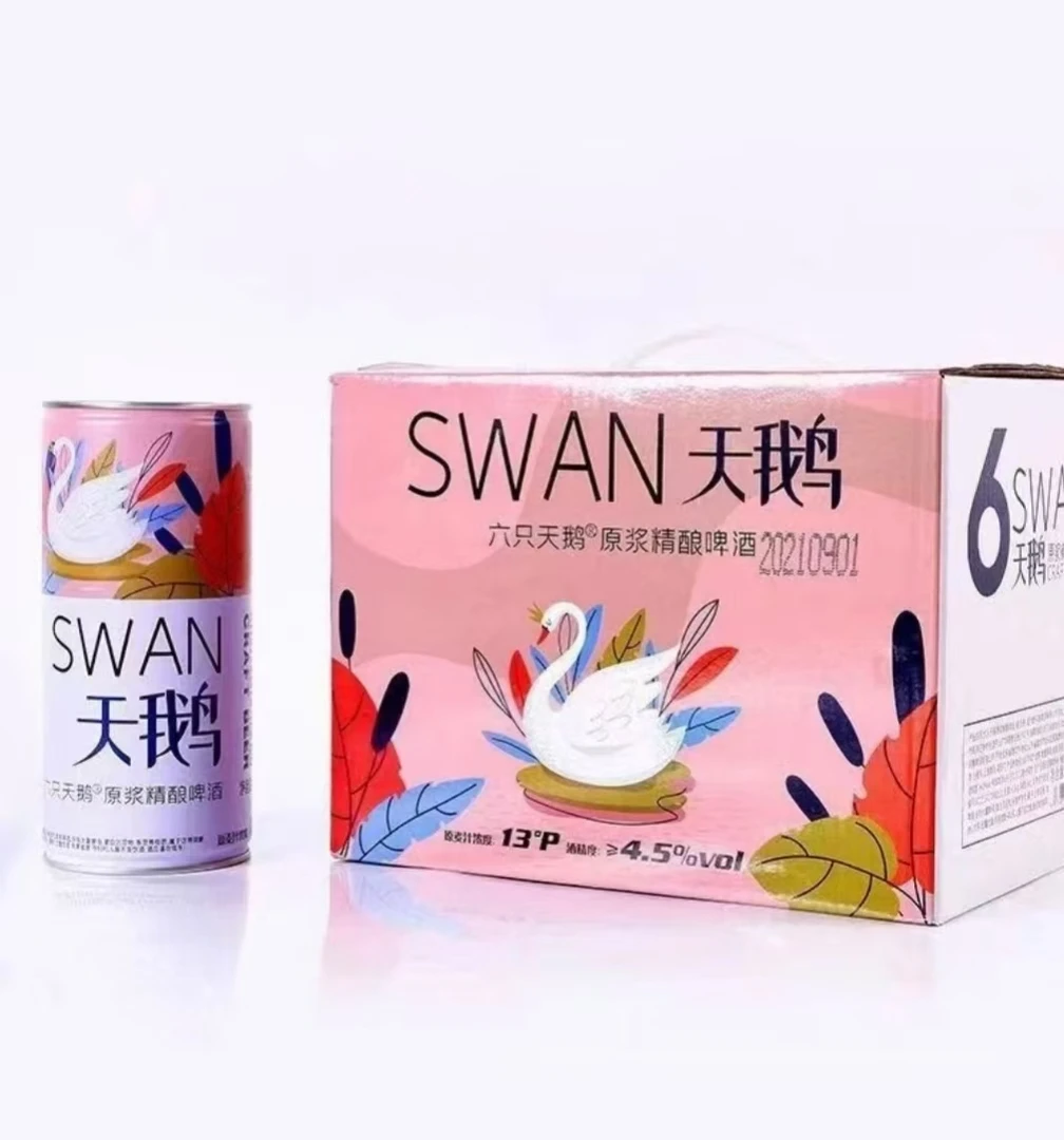 【啤酒】六只天鹅精酿原浆1升*6