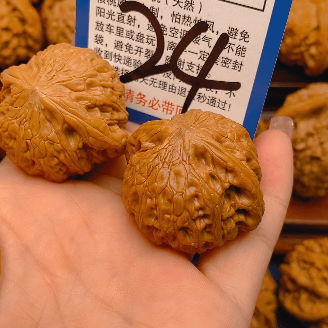 桃核吊坠周*铁锤狮子头38