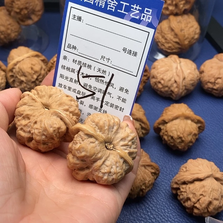 【闪购商品】桃核吊坠