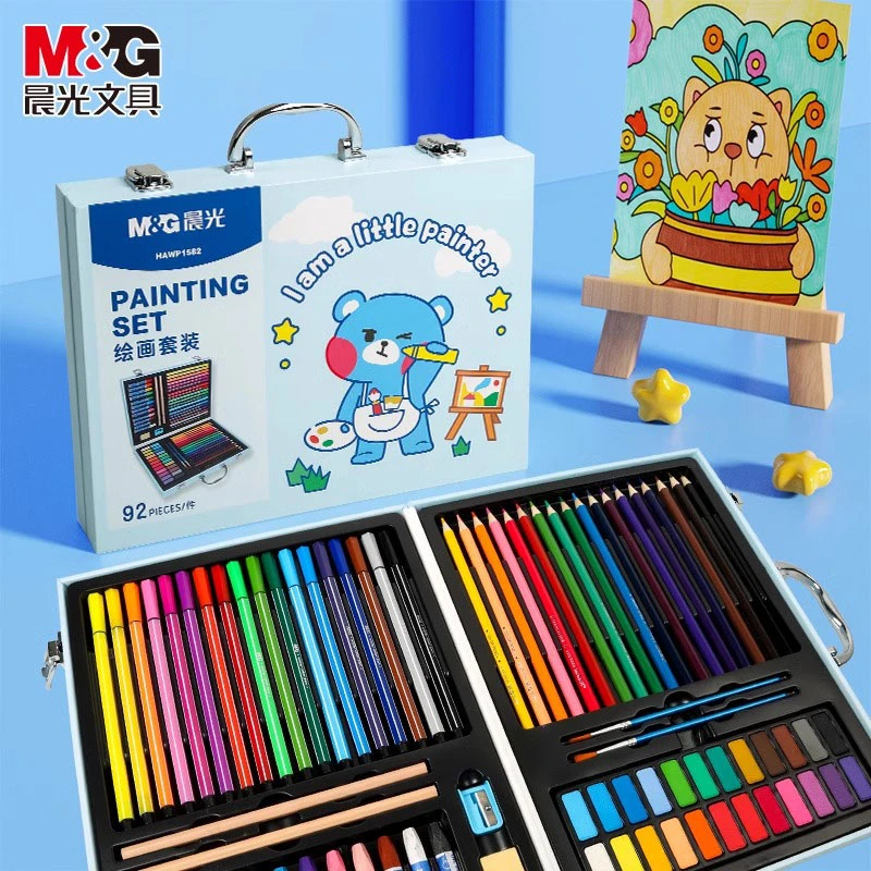 【92件儿童绘画工具套装】晨光小学生画笔文具儿童套装工具