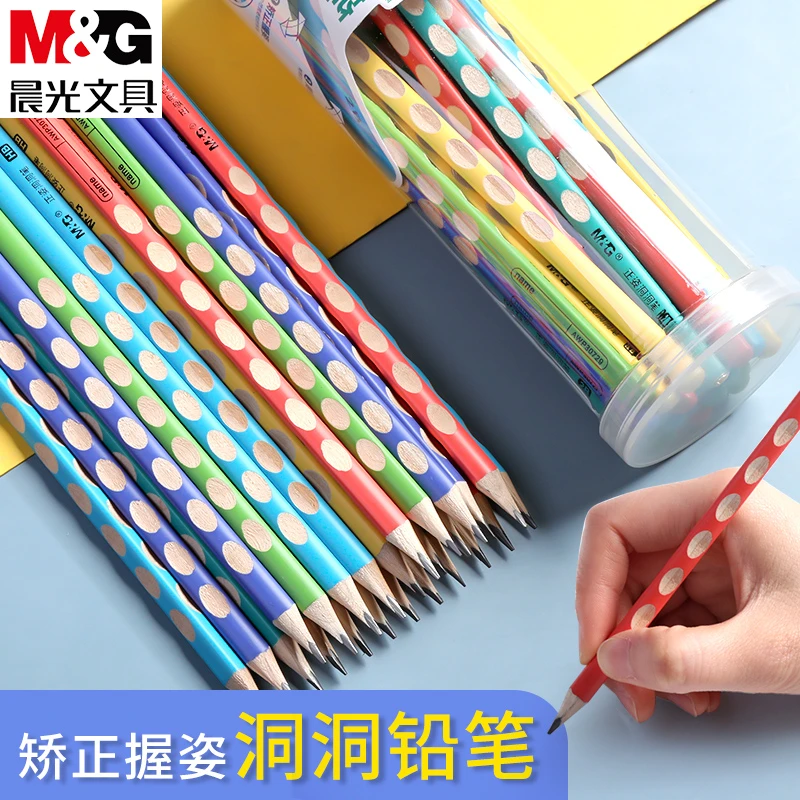 【彩色洞洞铅笔】晨光洞洞铅笔彩色矫正握姿无毒学生初学者练字专用