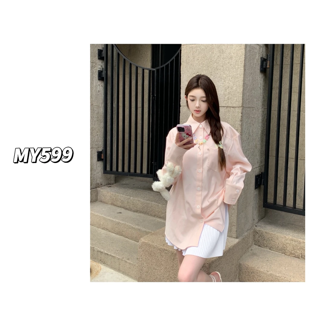 串珠衬衫* 24早秋新款DIY糖果色链条玩偶慵懒风衬衫