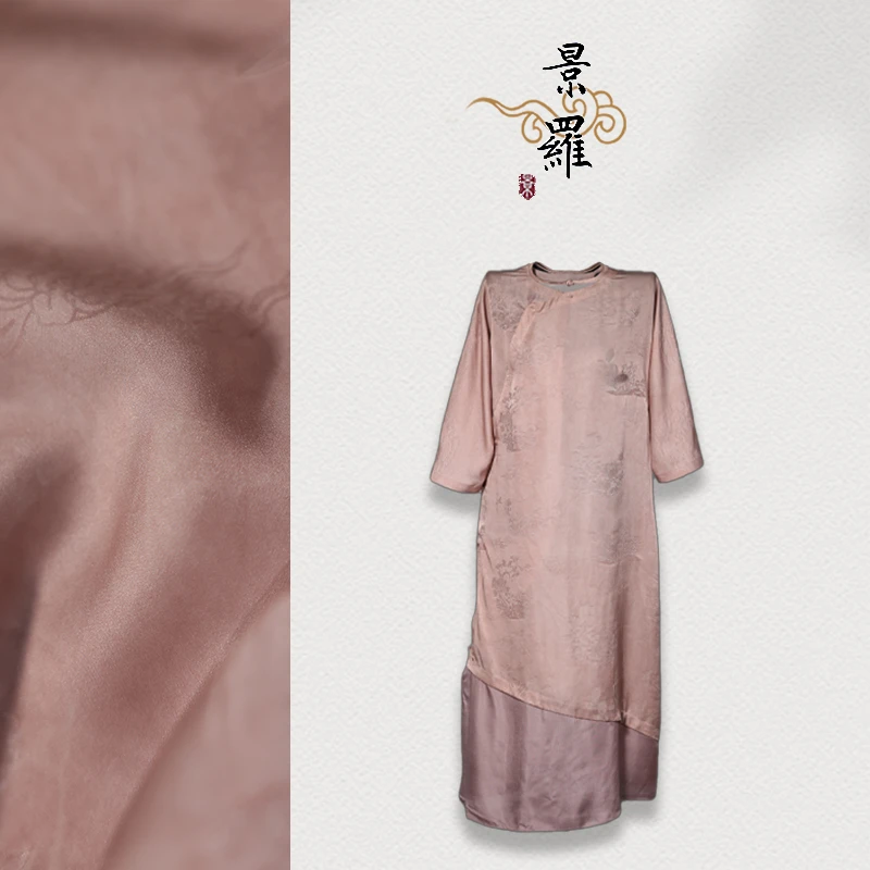 【光年恋】景罗国风粉色斜襟时尚百搭常规款连衣裙