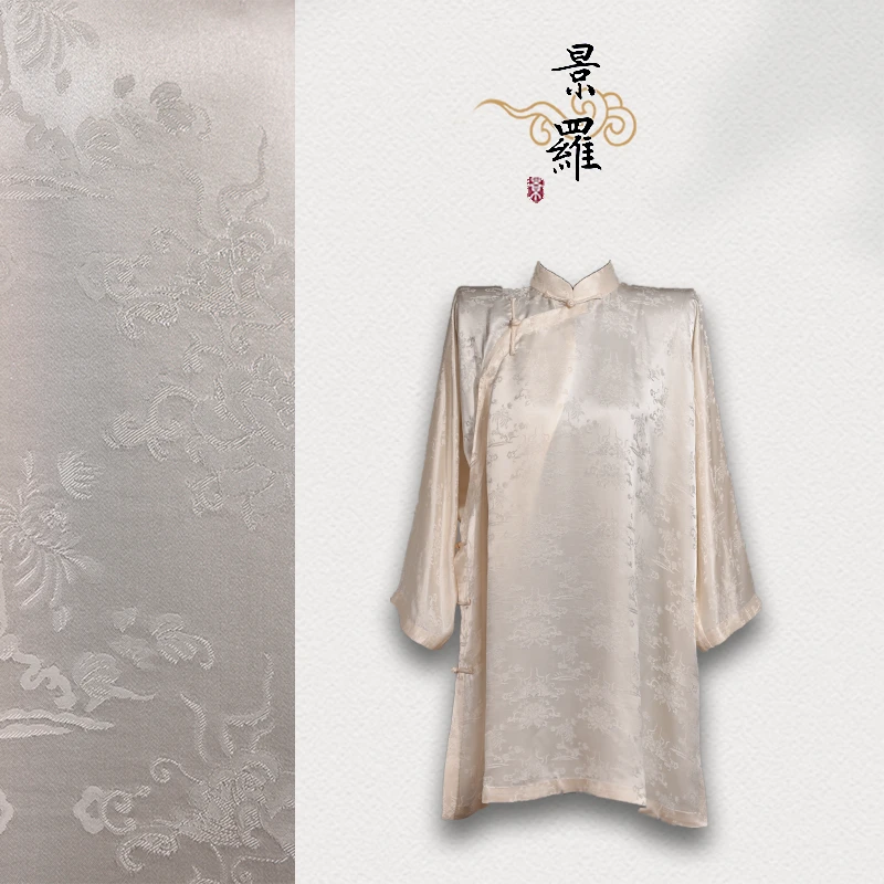 【枫不染】景罗国风白色宽松百搭套装