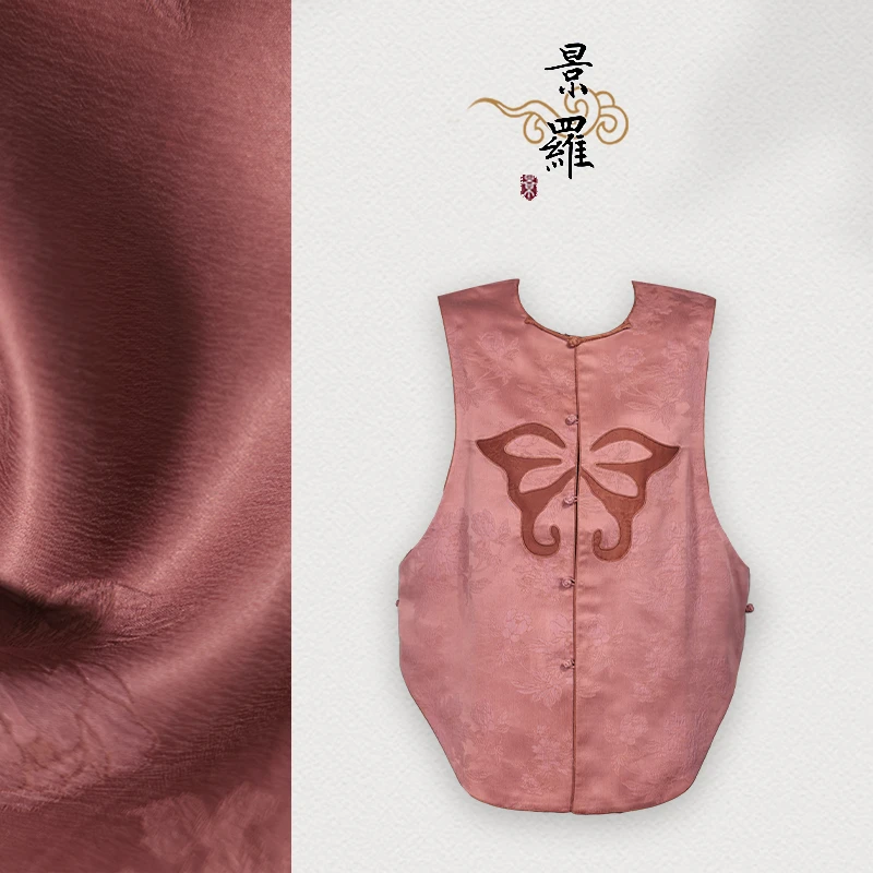 景罗【心化蝶】百分百桑蚕丝新中式国风宽松粉色挖云女士桑蚕丝马甲
