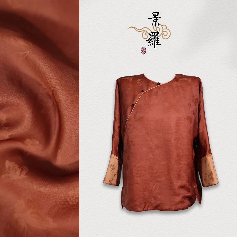 【祥蝶印】景罗国风宽松红色斜襟上衣