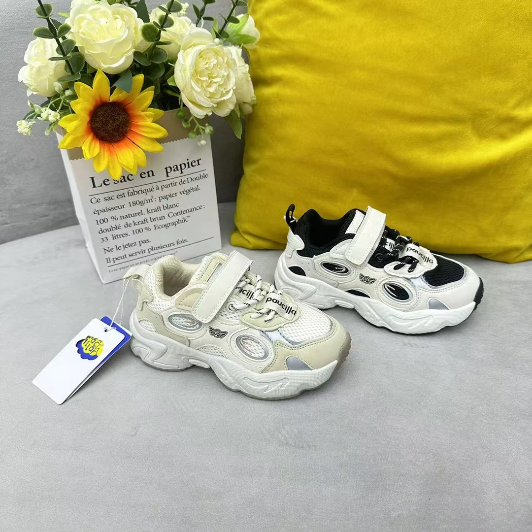 【四季新款】5100/PXL/舒适时尚健康机能鞋减震机能童鞋防滑透气