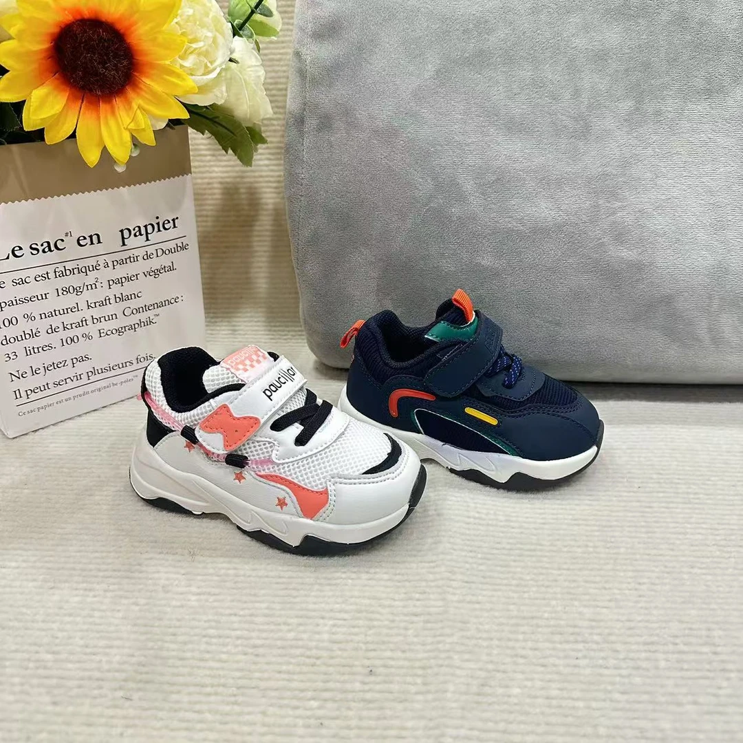 【四季新款】2236/2029/舒适时尚健康机能鞋开学软底减震机能童鞋