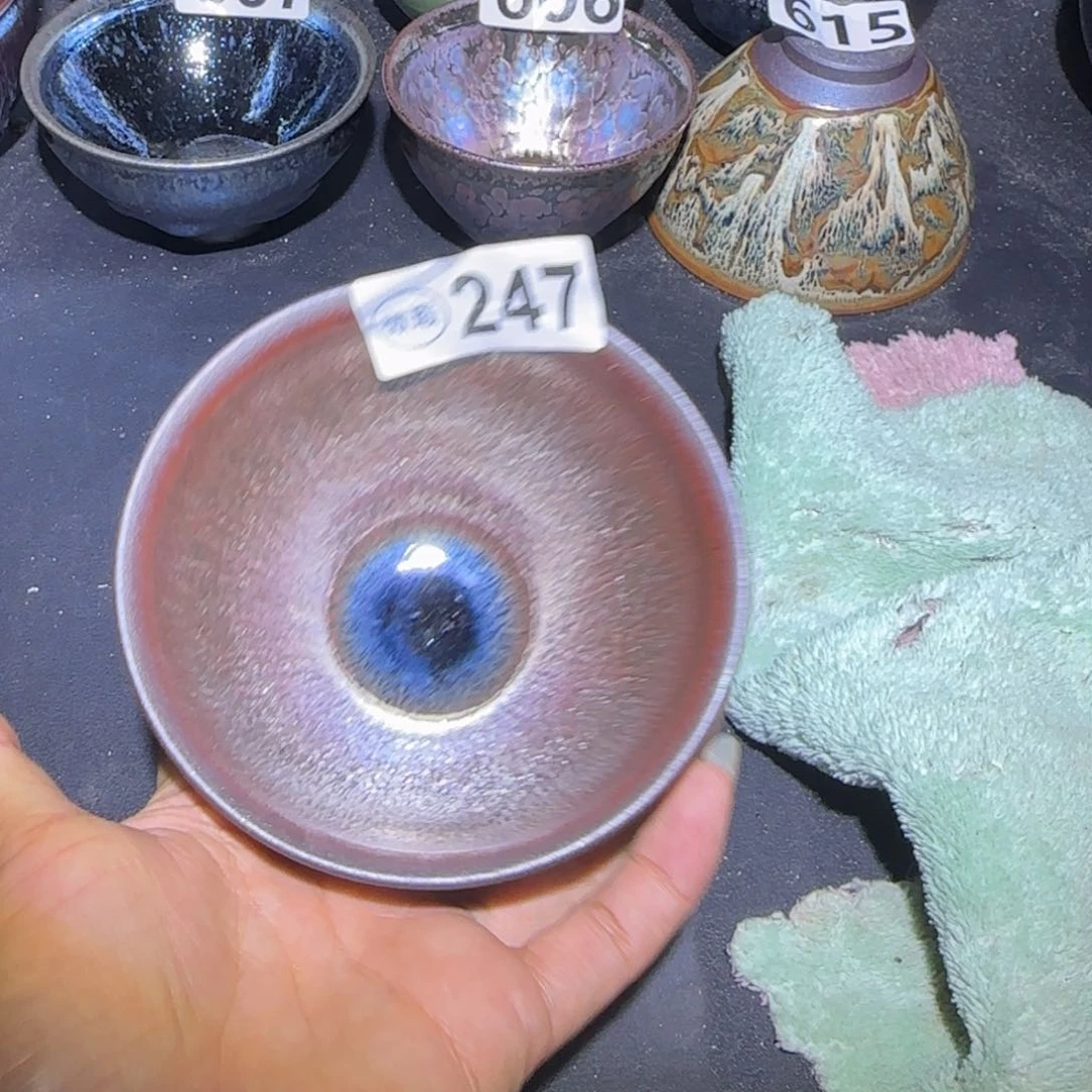 茶盏福建盏茶器瑕疵