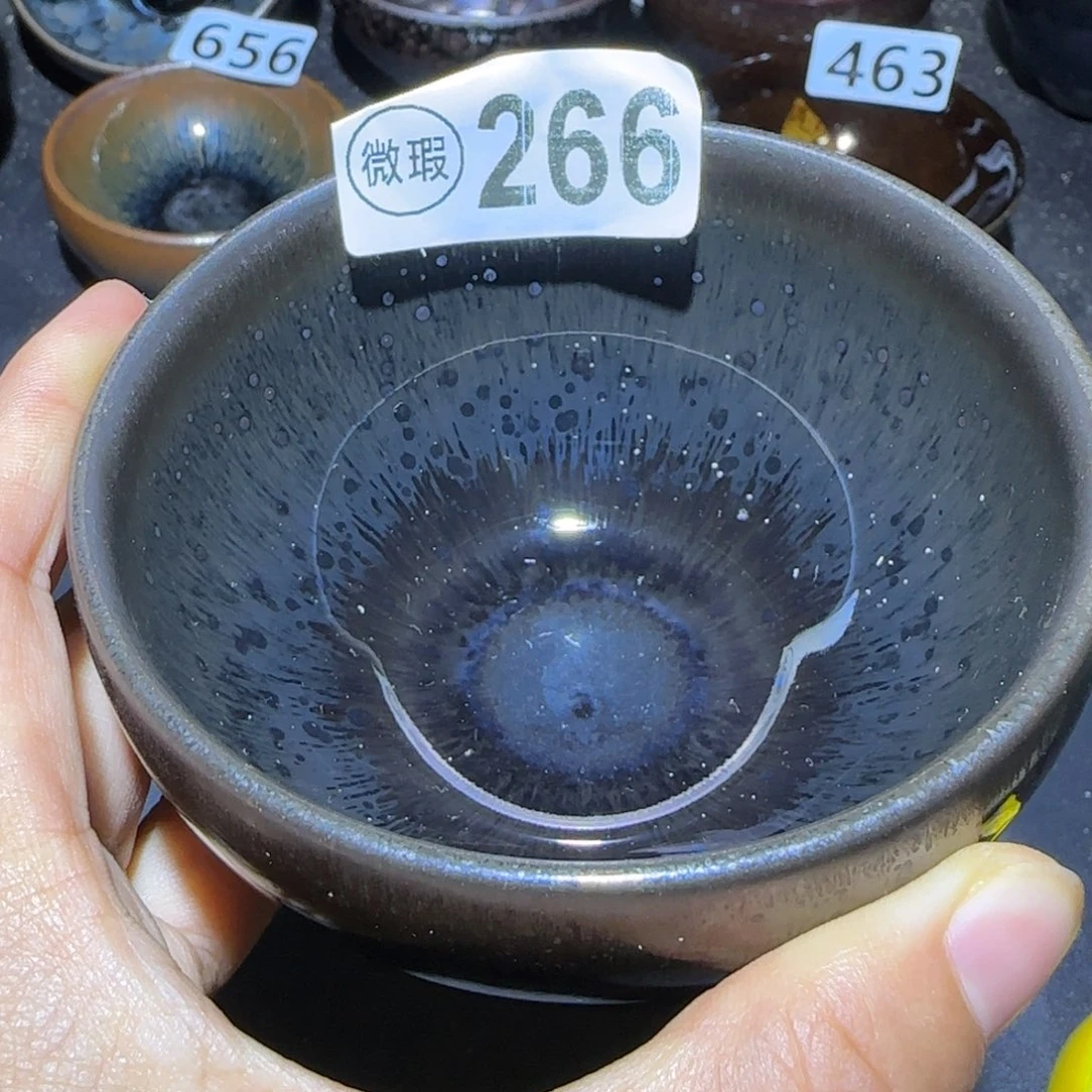 茶盏福建盏茶器瑕疵