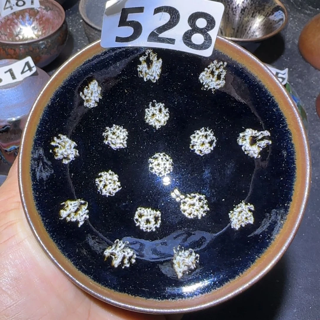 茶盏福建盏茶器平口