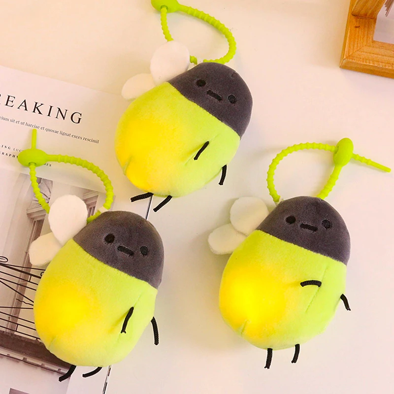 Hangfook联名款会发光萤火虫玩偶包包挂件钥匙扣创意公仔毛绒玩具