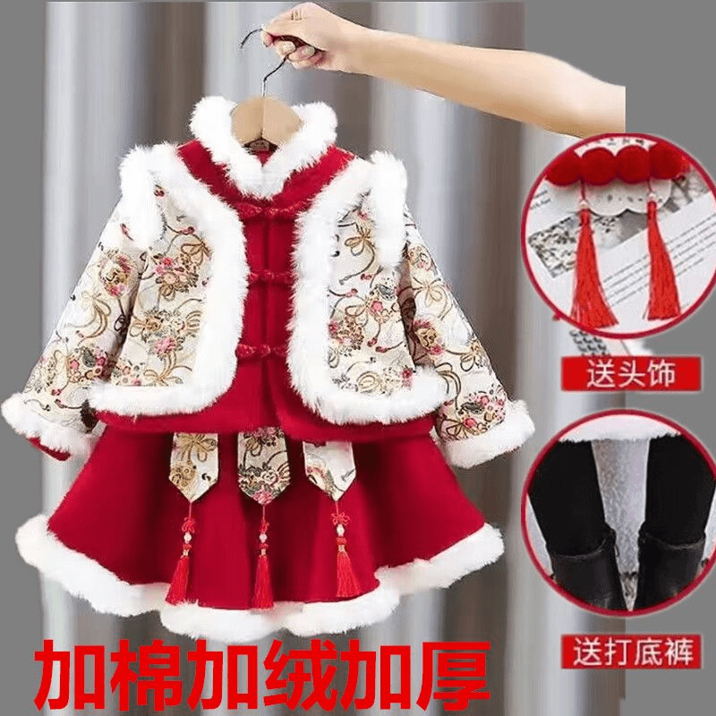 汉服女童冬季冬装新年加绒衣服套装儿童中国唐装加厚过年宝宝拜年