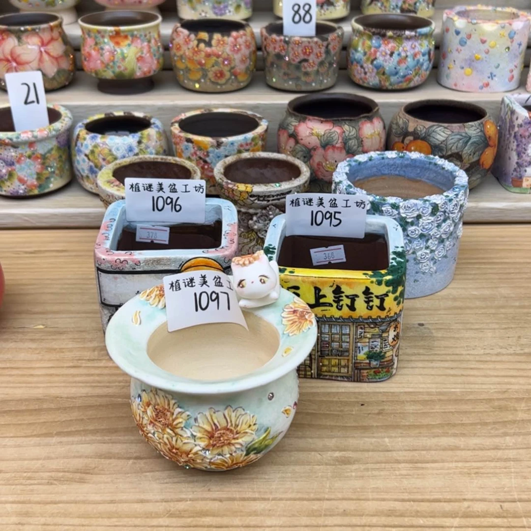 【闪购商品】红陶171cm(含)-200cm(含)西****天1096-1097-1095
