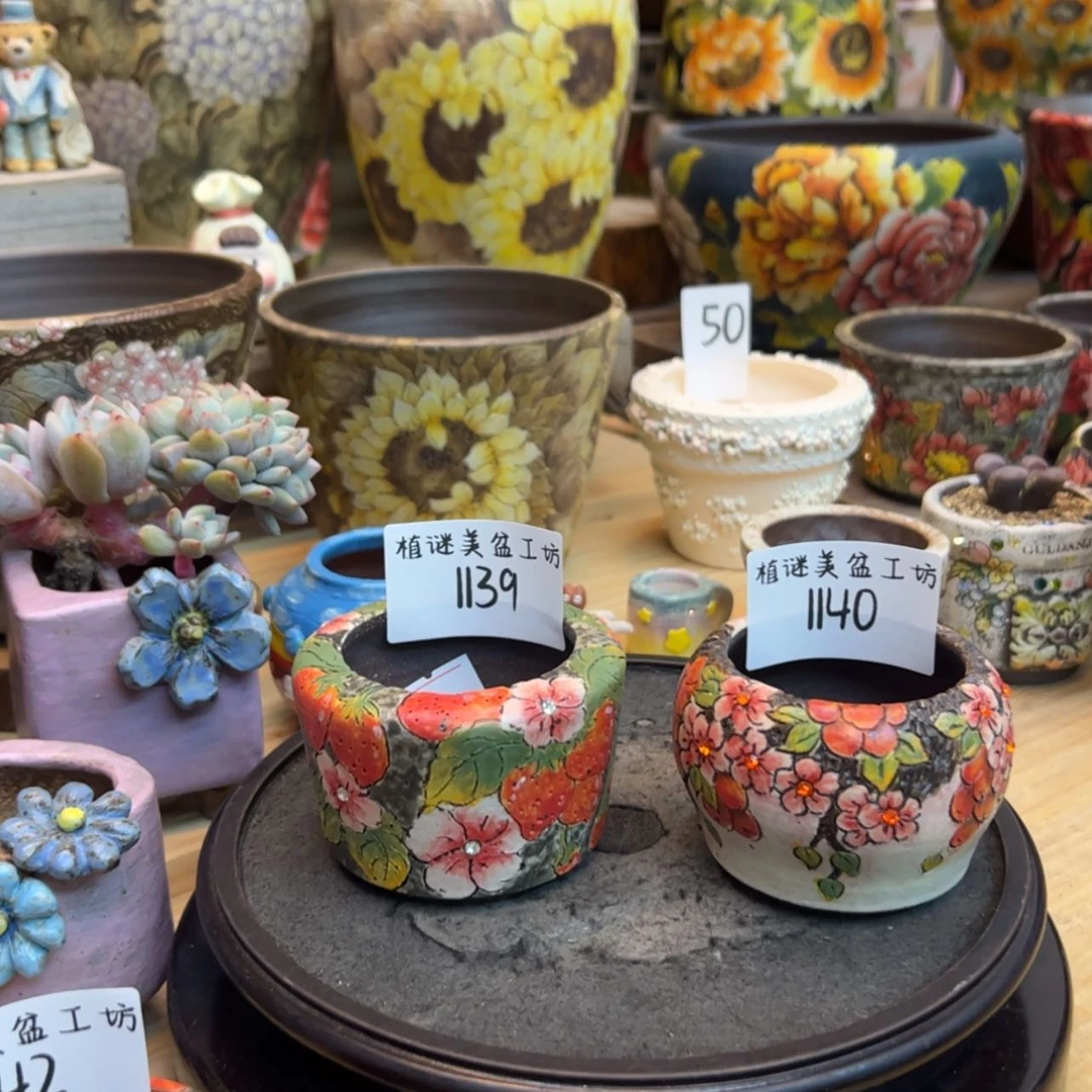 【闪购商品】红陶171cm(含)-200cm(含)l****11139-1140