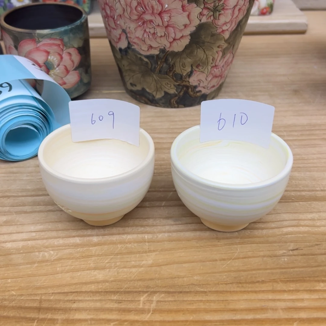 【闪购商品】一**佬609-610