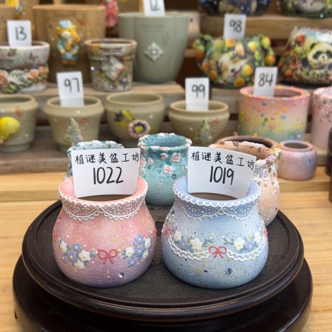 【闪购商品】红陶171cm(含)-200cm(含)✨****园1022-1019
