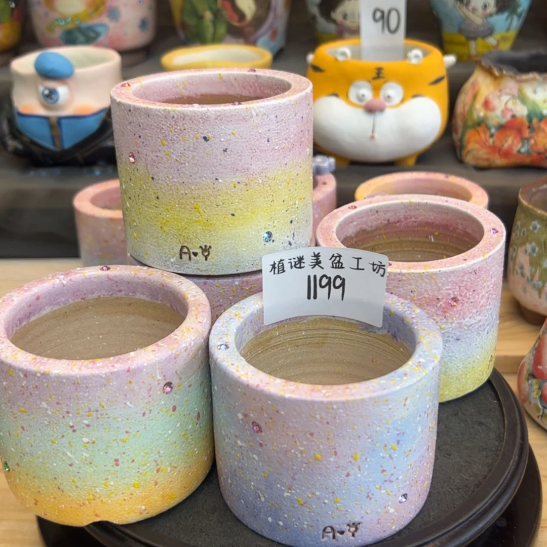 【闪购商品】红陶171cm(含)-200cm(含)1199