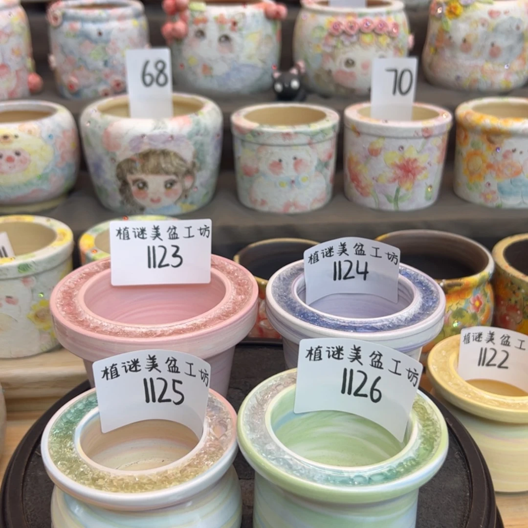 【闪购商品】红陶171cm(含)-200cm(含)卿**白1123-1124-1125-1126
