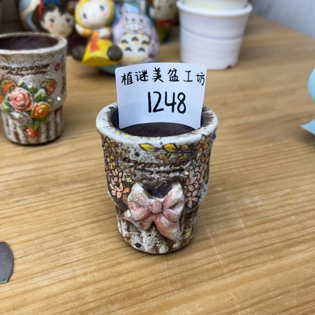 【闪购商品】红陶171cm(含)-200cm(含)1248