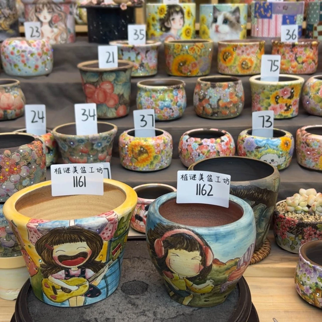 【闪购商品】红陶171cm(含)-200cm(含)西****天1161-1162