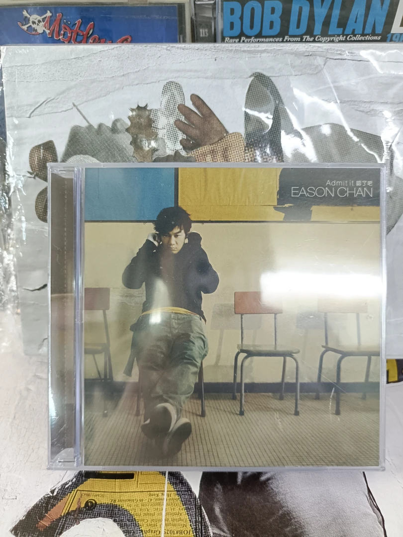 现货陈奕迅港版全新未拆封正版认了吧专辑陈奕迅专辑