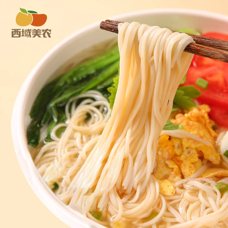 【西域美农】陕西手工空心挂面300g*4把