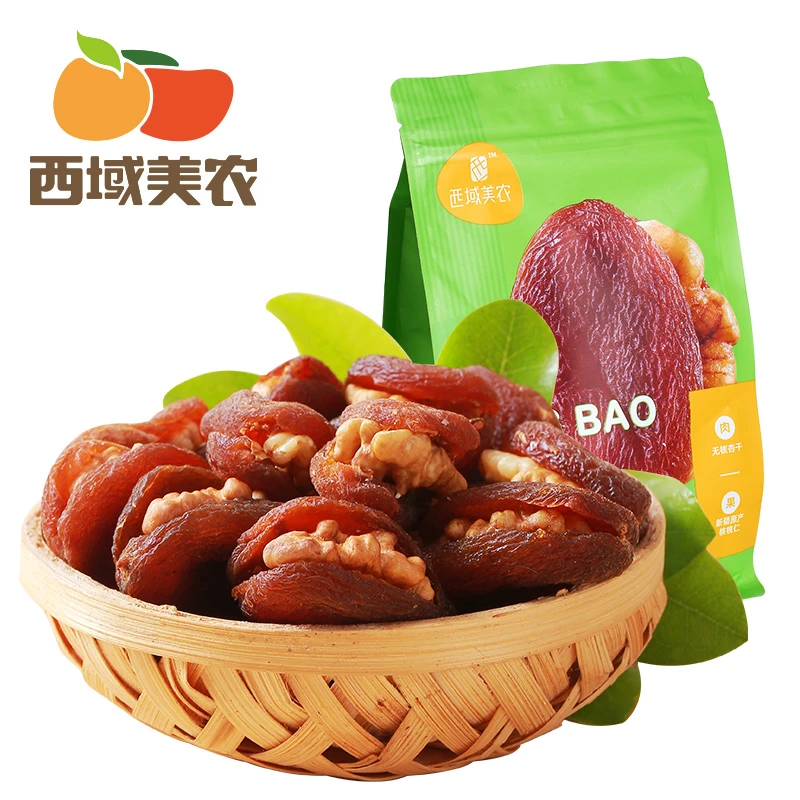 西域美农杏包仁150g*2袋杏干夹核桃仁无核香甜饱满软糯独立包装