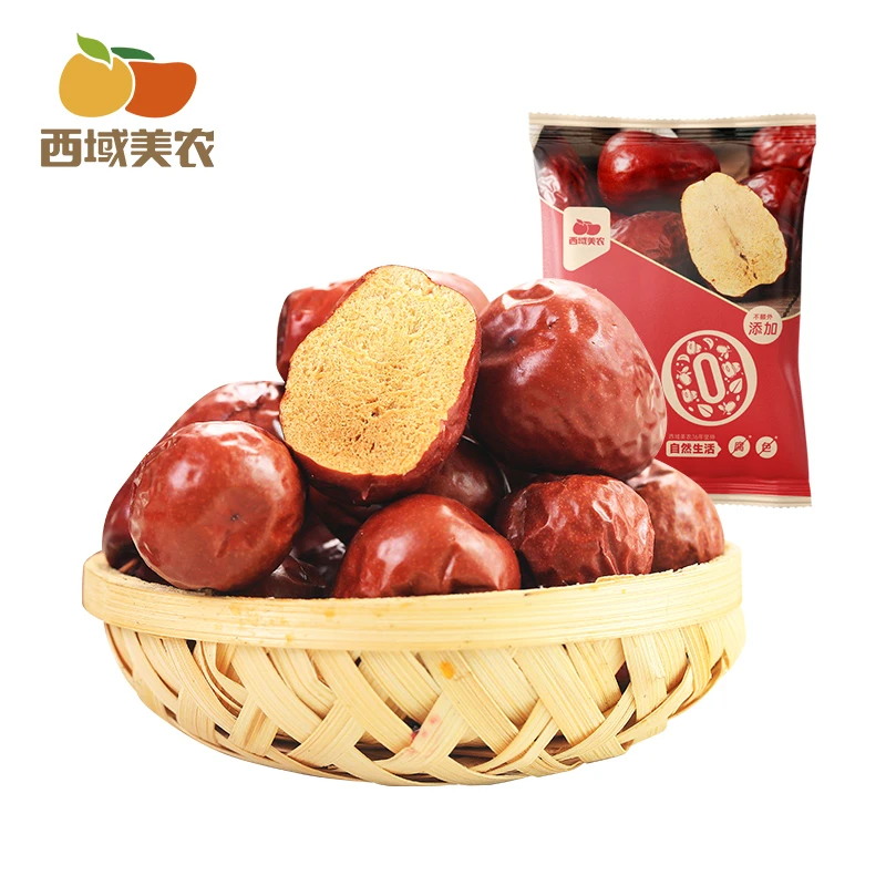 西域美农新疆骏枣500g/袋皮薄肉厚特产红枣大枣正宗新疆和田免洗