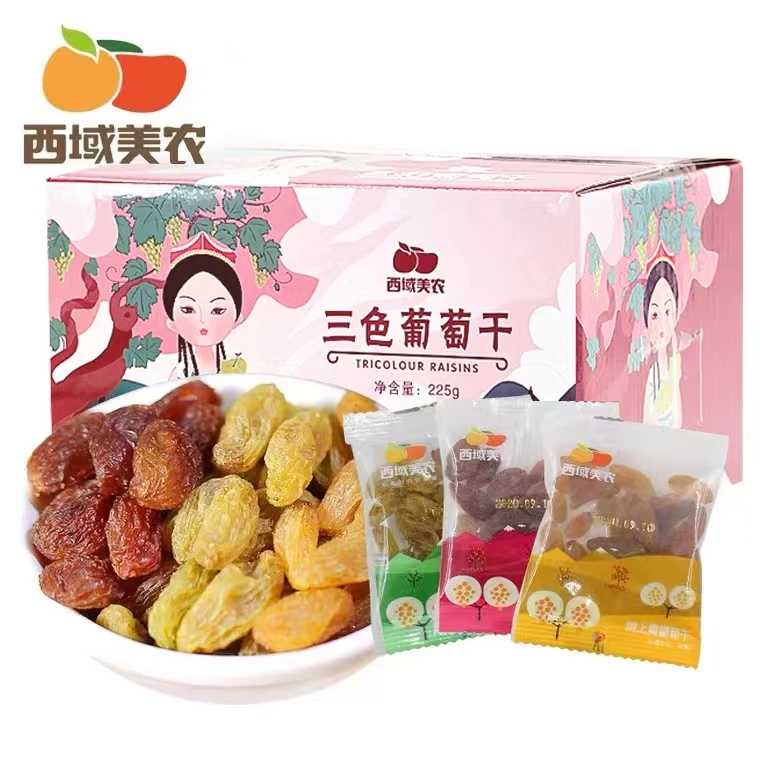 西域美农三色葡萄干225g*1盒新疆特产无核酸甜颗粒饱满无籽