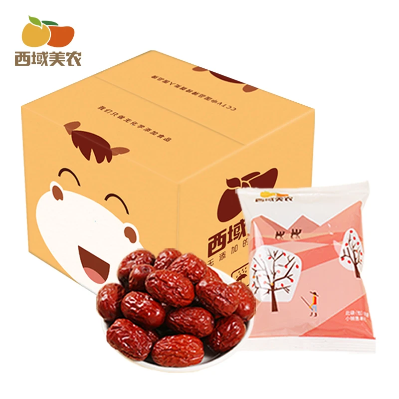 【商城】西域美农新疆灰枣1000g 肉质细腻软糯红枣独立包装特级枣香
