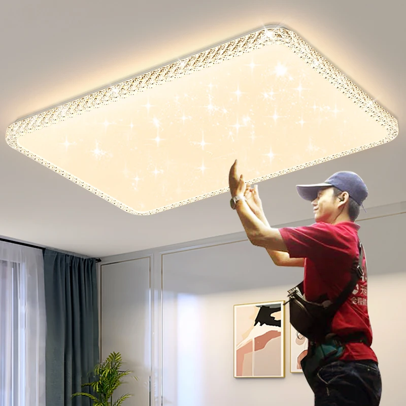 斯迈欧2023年新款轻奢水晶灯吸顶灯现代简约大气灯具全屋套餐组合