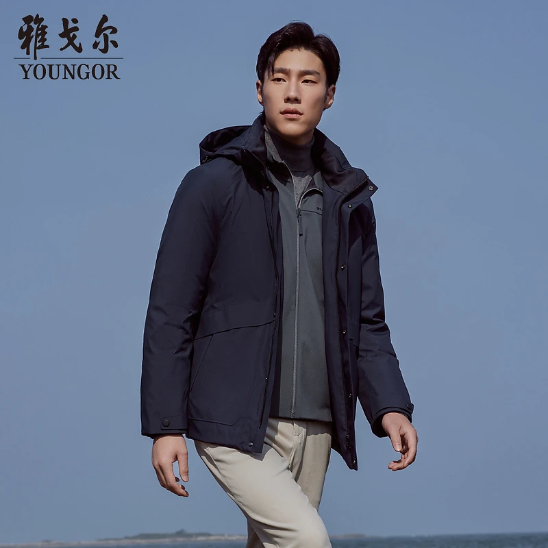 雅戈尔秋冬季中青年商务休闲百搭保暖舒适长款羽绒服VLYD419890