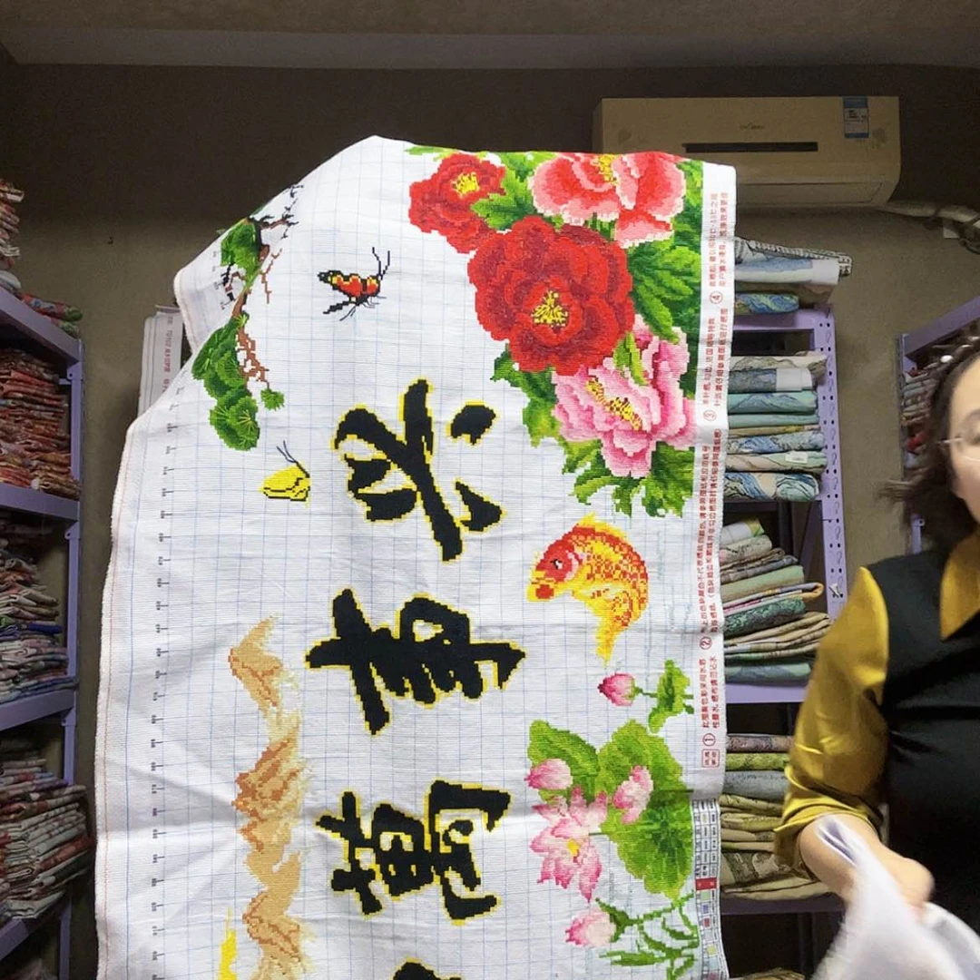 【闪购商品】布十字绣莲****鱼