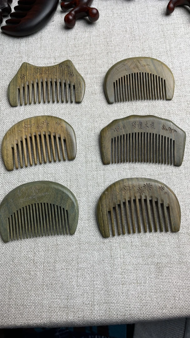 阿根廷绿檀小半月中齿细齿梳随机发放