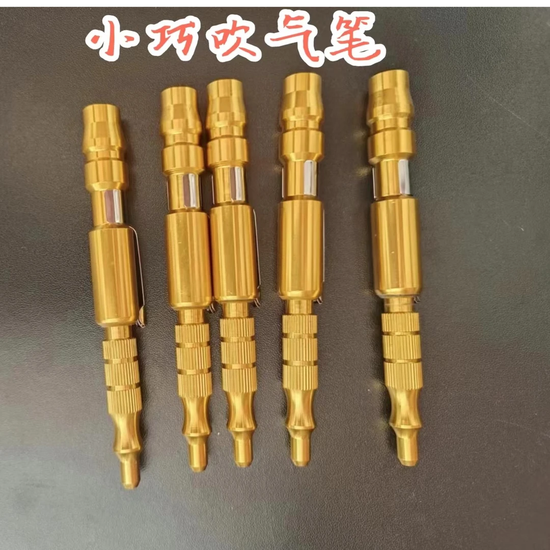 吹尘笔喷漆吹尘笔小型迷你吹水笔