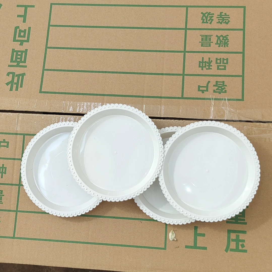 花盆托盘底座圆形五元四个