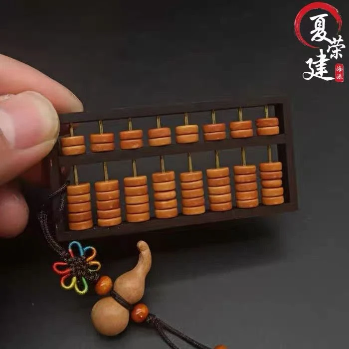 文玩微型乌木橄榄核算盘招财进宝手把件竹师傅0.5x5.5cm